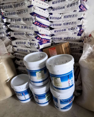 速壯丁用戶 速壯丁用戶