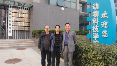 九三學(xué)社到河南牧業(yè)經(jīng)濟學(xué)院技術(shù)交流-明磊邦森