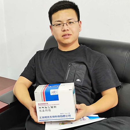 上海邦森公司安卡消等產(chǎn)品質(zhì)量好，見(jiàn)效快