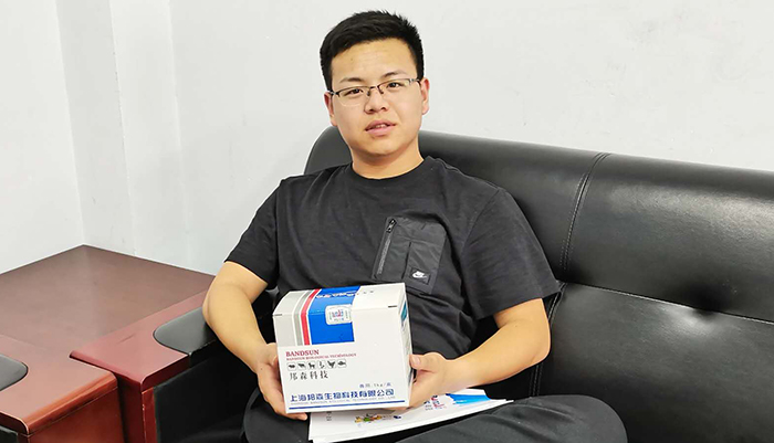 上海邦森公司安卡消等產(chǎn)品質(zhì)量好，見(jiàn)效快