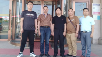 上海邦森養(yǎng)殖技術(shù)交流會(huì)走進(jìn)江西南昌站