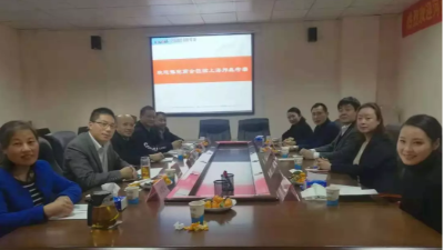 河南豫宛商會(huì)領(lǐng)導(dǎo)蒞臨上海明磊邦森鄭州辦事處考察指導(dǎo)
