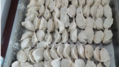 冬至節(jié)，上海邦森送上暖暖的祝福！