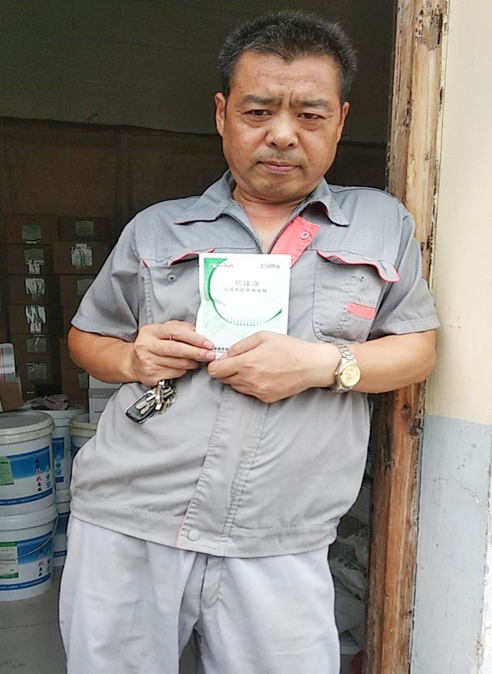 上海邦森邦球凈效果好，價(jià)格優(yōu)，值得推薦