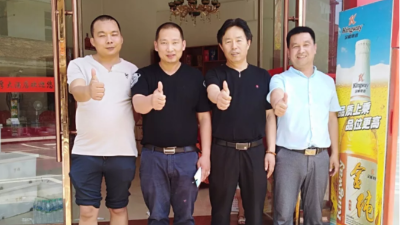 邦森科技養(yǎng)殖技術(shù)交流會(huì)走進(jìn)江西贛州