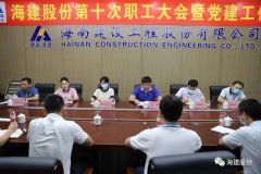 7月起，這些稅收政策要執(zhí)行！